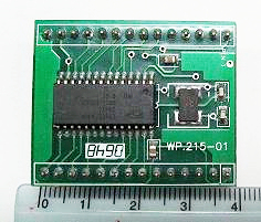 SM130 module img