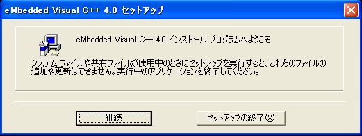 install07.jpg(22842 byte)