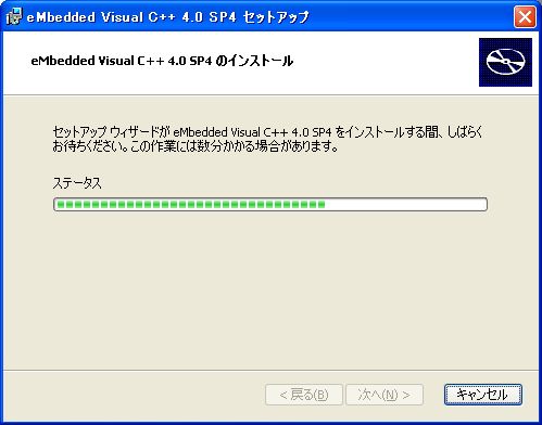 install23.jpg(26404 byte)