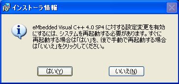 install25.jpg(16284 byte)