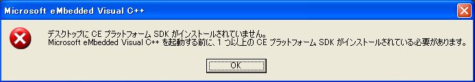 install30.jpg(18833 byte)