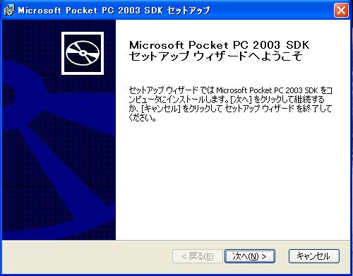 install39.jpg(32664 byte)