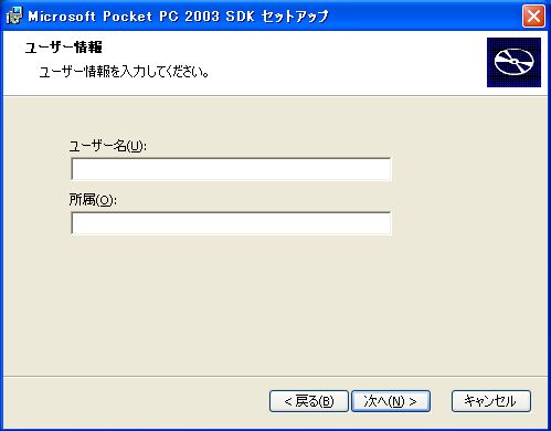 install41.jpg(20732 byte)