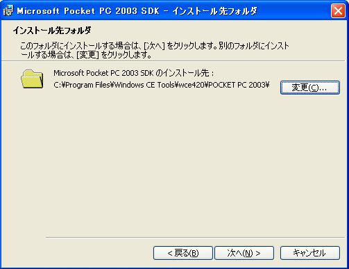 install42.jpg(29074 byte)