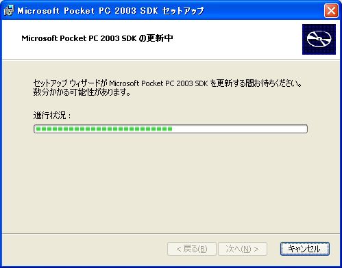 install44.jpg(25282 byte)